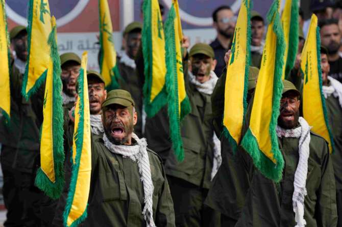 Cos’è Hezbollah