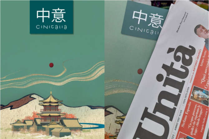 CINITALIA: la nuova rivista gratuita in edicola con L’Unità