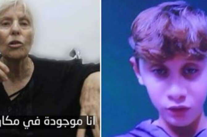 Hanna Katzir e Yagil Yaacov: ostaggi nel video della Jihad islamica