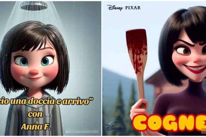 SCREENSHOT DA TIK TOK