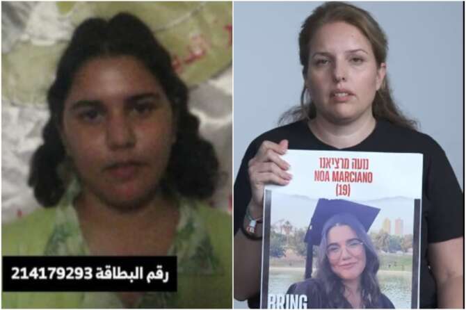 Noa Marciano: morta la soldatessa israeliana ostaggio di Hamas