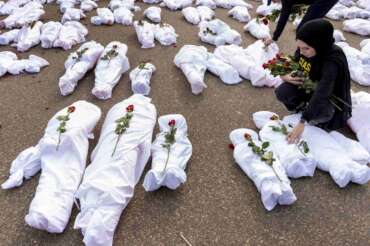 Le vittime del conflitto Israelo-palestinese