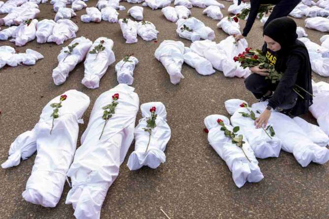 Le vittime del conflitto Israelo-palestinese