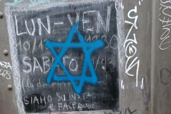 FOTO DA FACEBOOK (OFFICINA FLEGREA)