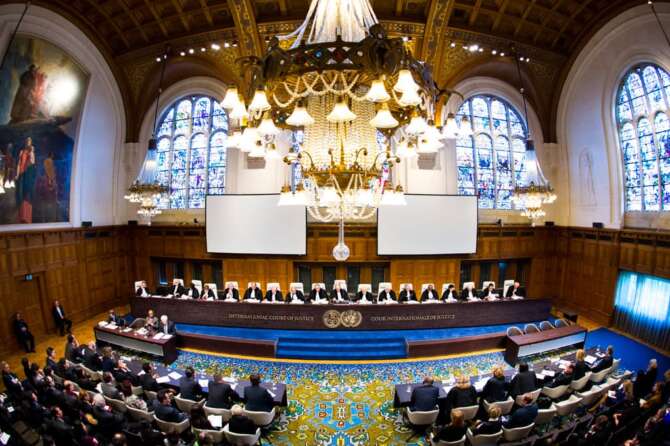 Corte internazionale di giustizia