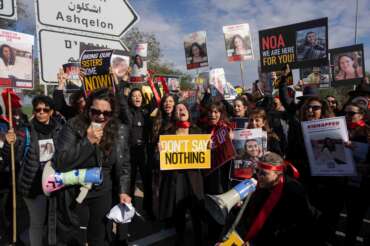 Perché israeliani e palestinesi manifestano contro il governo e Hamas