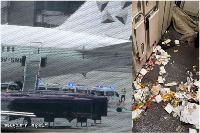 Cosa è successo sul volo Londra-Singapore, un morto e 30 feriti per una turbolenza dovuta al maltempo