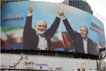 Rottura tra Hamas e Iran mentre Biden fa il doppio gioco: Gaza offerta agli Emirati Arabi