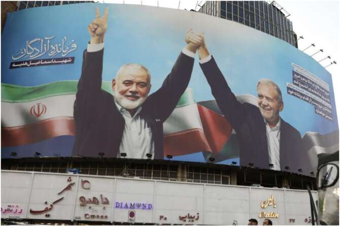 Rottura tra Hamas e Iran mentre Biden fa il doppio gioco: Gaza offerta agli Emirati Arabi