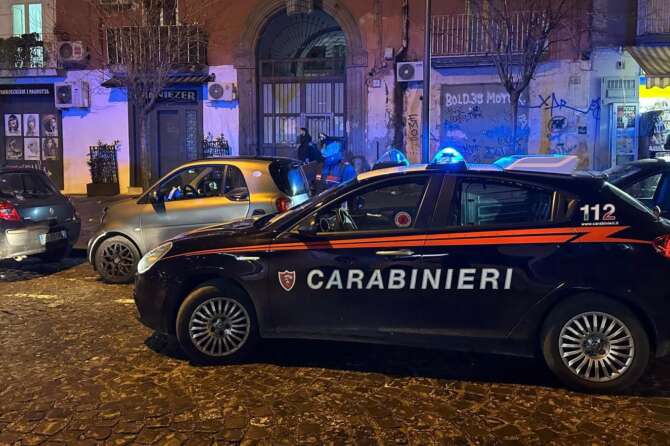 Fonte ufficio stampa carabinieri