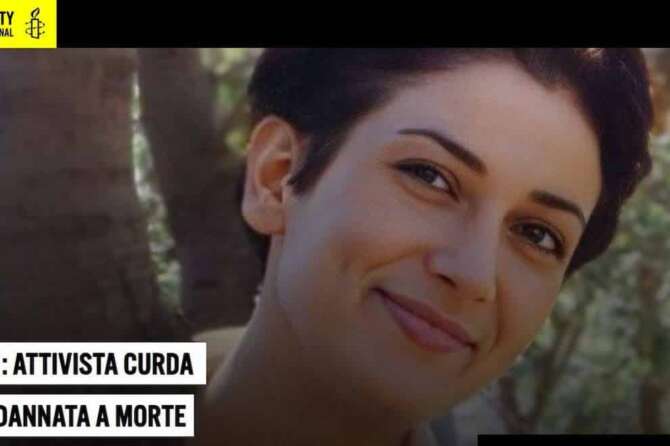 FOTO DA AMNESTY INTERNATIONAL