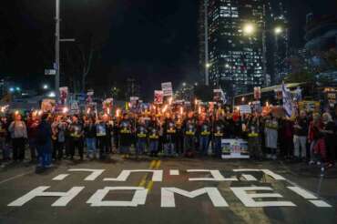 AP Photo/Ohad Zwigenberg