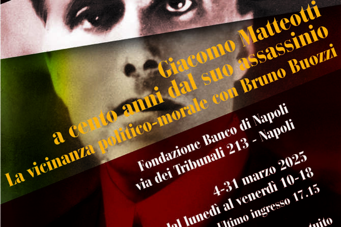 Fonte ufficio stampa Fondazione banco di Napoli