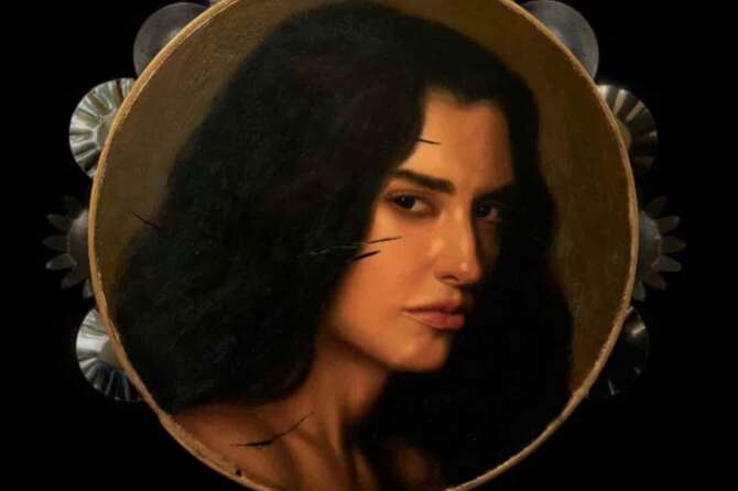 Dettaglio dalla copertina del disco (concept, artwork e grafica di Alfredo Maddaluno)