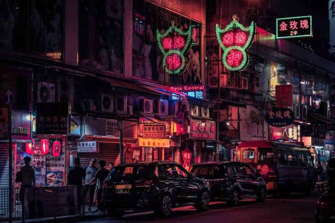 FOTO DI PIXABAY (Philippsaal)