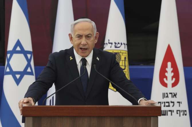 Abir Sultan/Pool Photo via AP