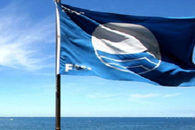 Fonte Ministero del Turismo