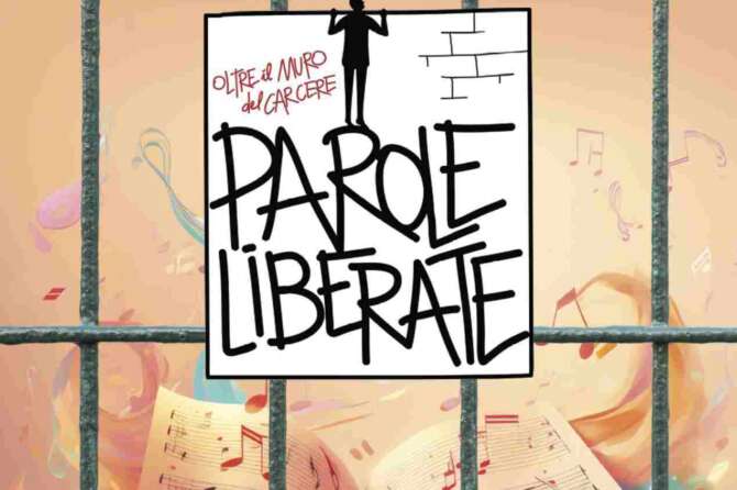 Foto Nessuno Tocchi Caino