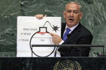AP Photo/Richard Drew, File – Associated Press/LaPresse