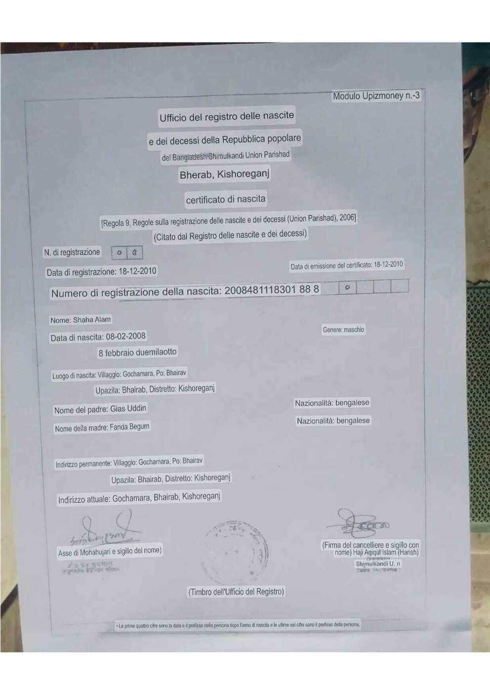 Copia Certificato Nascita SAHA ALAM BGD-ITA