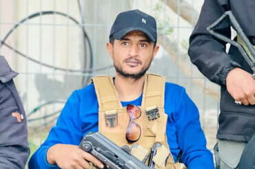 Yasser Abu Shabab