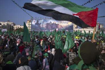 FILE – AP Photo/Fatima Shbair, File – Associated Press / LaPresse