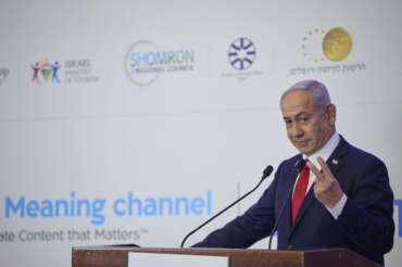 AP Photo/Ohad Zwigenberg