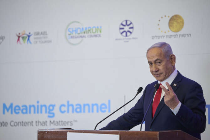 AP Photo/Ohad Zwigenberg