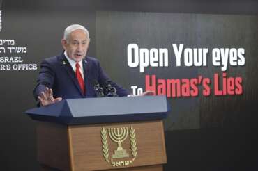 Abir Sultan/Pool Photo via AP