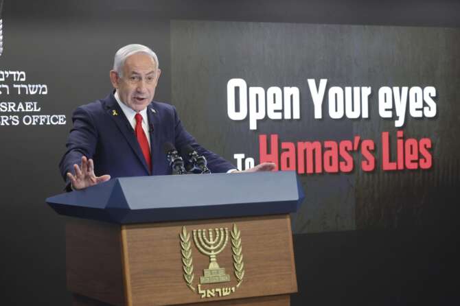 Abir Sultan/Pool Photo via AP