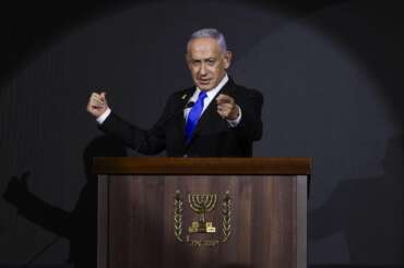 Ronen Zvulun/Pool Photo via AP