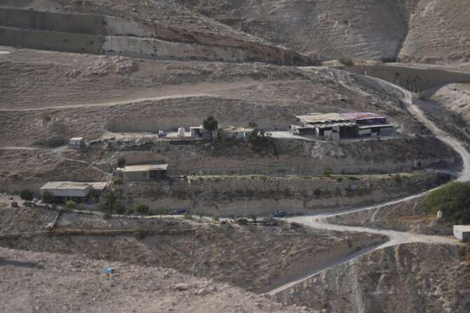 AP Photo/Nasser Nasser