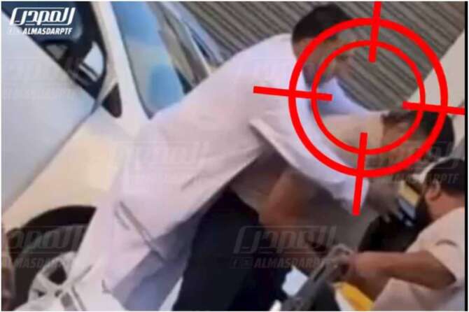 Screenshot video Almasdar Media