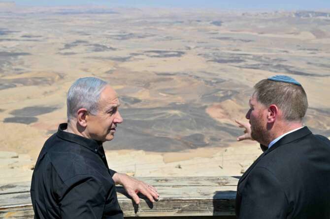 Photo credits: Imagoeconomica via Benjamin Netanyahu