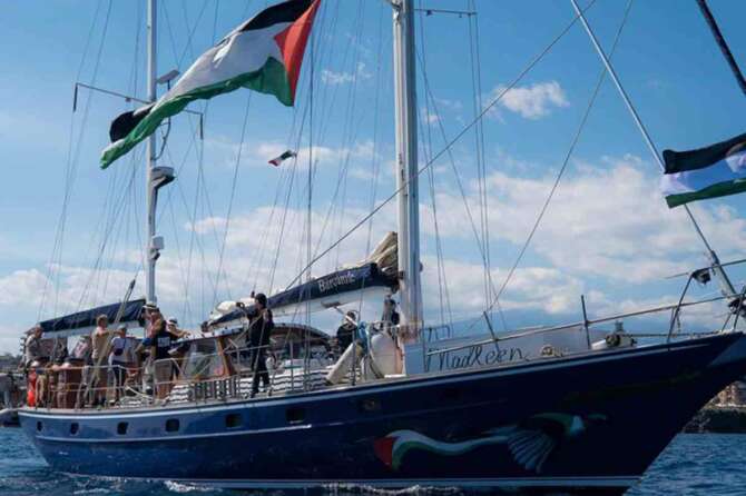 Photo credits: Imagoeconomica via Freedom Flotilla