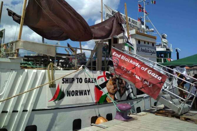 Photo credits: Imagoecomica via Freedom Flotilla