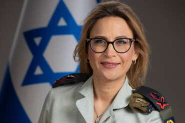 Yifat Tomer-Yerushalmi