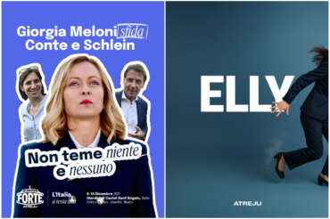 FOTO DA X (ATREJU)