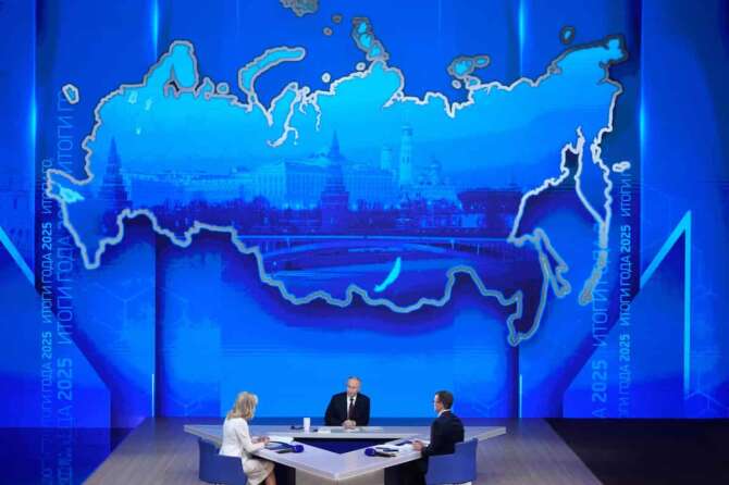Russian President Vladimir Putin speaks during his annual news conference and call-in show at Gostinny Dvor, in Moscow, on Friday, Dec. 19, 2025. (AP Photo/Pavel Bednyakov) Associated Press / LaPresse Only italy and spain