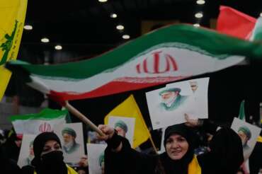 AP Photo/Hussein Malla
Associated Press / LaPresse