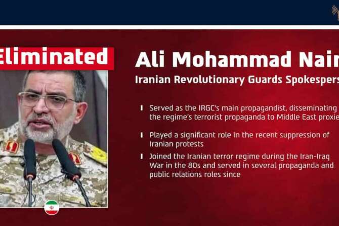 “StravaLeaks”, così l’app per il fitness ha rivelato la posizione della portaerei francese De Gaulle nel Mediterraneo