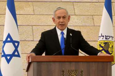 Marc Israel Sellem/Pool Photo via AP