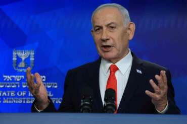 Ronen Zvulun, Pool Photo via AP



Associated Press / LaPresse